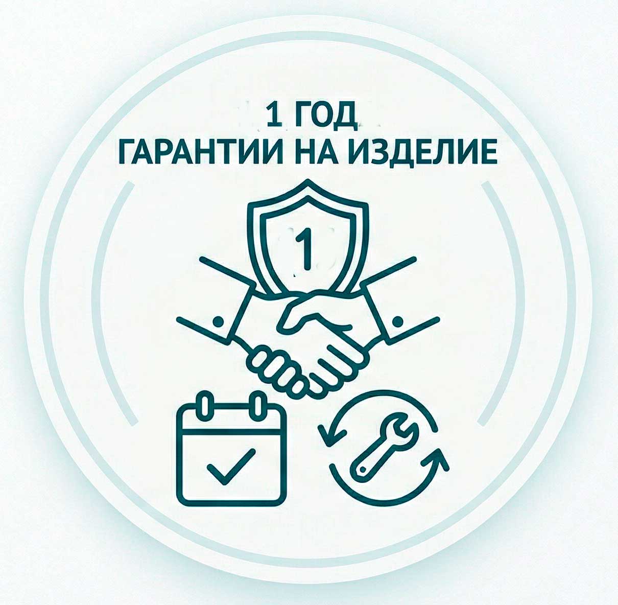 Без посредников